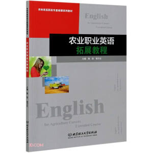 �r(n��ng)�I(y��)�I(y��)Ӣ�Z��չ�̳�