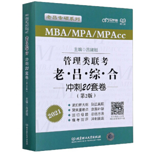 �����(li��n)�����υξC�ϛ_��20�׾�����2�棩