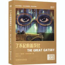 ���^��Ӣ�Z(y��)��5000�~�x�Ӣ�h��(du��)�գ������˲�����w�ı�