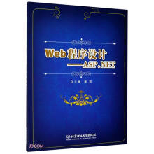 Web�����O(sh��)Ӌ(j��)��ASP.NET