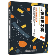 ÷�m�ݡ����R��ͯ����W(xu��)������ͯ�������