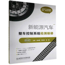 ����Դ��܇��܇����ϵ�y(t��ng)�z�y(c��)�S��