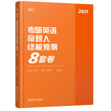 ����Ӣ�Z(y��)���}�˽K�O�A(y��)�y(c��)8�׾���Ӣ�Z(y��)����