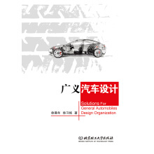 �V�x��܇�O(sh��)Ӌ