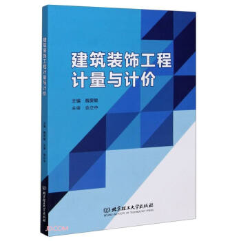 �����b���Ӌ���cӋ�r