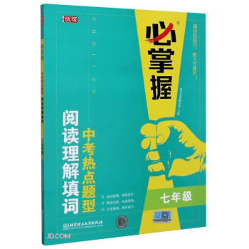 �п����c�}����x�������~(7�꼉)/������