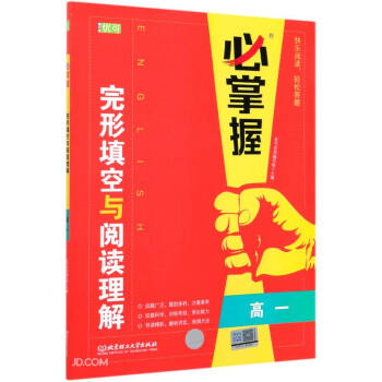 ��������c��x����(��1)/������