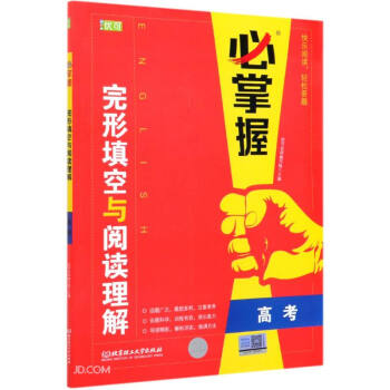 ��������c��x���⣨�߿���/������