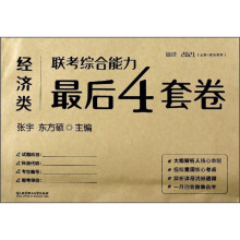 ��(j��ng)��(j��)�(li��n)���C���������4�׾�