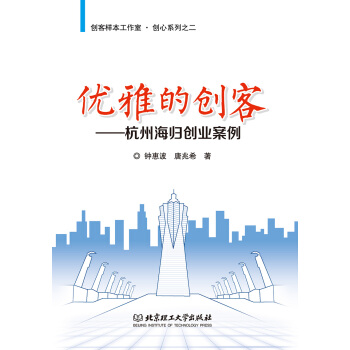 ��(y��u)�ŵĄ�(chu��ng)�͡������ݺ��w��(chu��ng)�I(y��)����