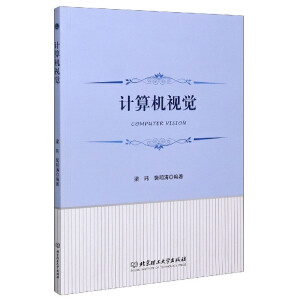 Ӌ(j��)��C(j��)ҕ�X