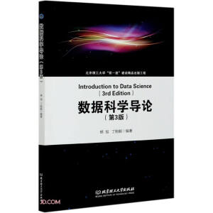 ��(sh��)��(j��)�ƌW��Փ����3�棩