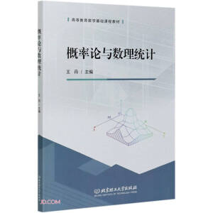 ����Փ�c��(sh��)���y(t��ng)Ӌ