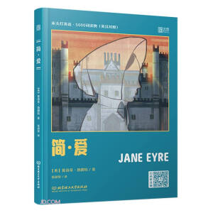 ���^��Ӣ�Z��5000�~�x�Ӣ�h���գ�����������