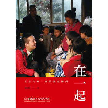 ��һ�𡪡�ӛ�֧��һ��(xi��n)�Ĝ�ů˲�g