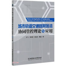 ����܉����ͨ·�W�����f(xi��)ͬ�ܿ���Փ�c����