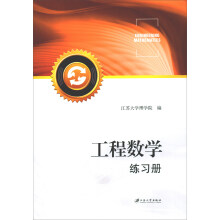 ���̔�(sh��)�W(xu��)����(x��)��