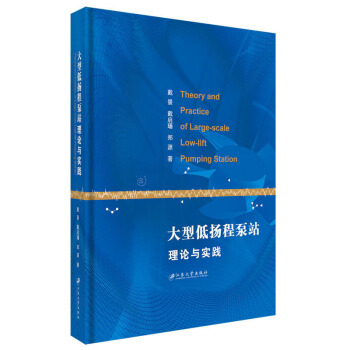 ���͵͓P�̱�վ��Փ�c���`