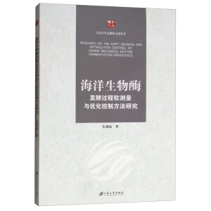 ��������ø�l(f��)���^(gu��)��ܛ�y(c��)���c��(y��u)�����Ʒ����о�