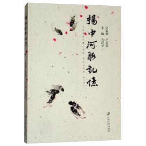 �P�к���ӛ��