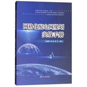 �W(w��ng)����늾W(w��ng)Ҏ(gu��)������(zh��n)�փ�