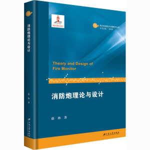 ��������Փ�c�OӋ