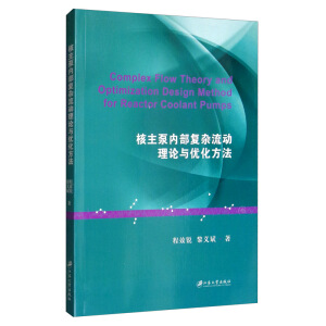 �����Ã�(n��i)�����s������Փ�c��(y��u)������