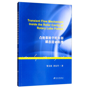 ͹݆���D(zhu��n)��ǻ��(n��i)��˲�B(t��i)����(d��ng)�C(j��)��