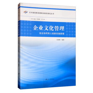 ��I(y��)�Ļ�������У��f(xi��)ͬ���˄�(chu��ng)���`̽��