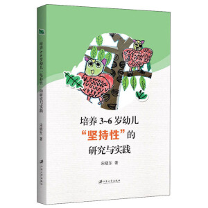 ���B(y��ng)3-6�q�׃� �Գ��� ���о��c���`