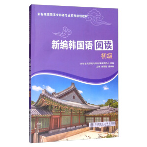 (���ߌ�)�¾��n���Z��x ����