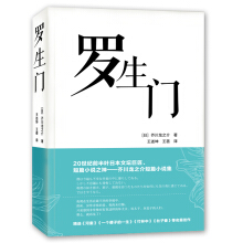 �ձ��ČW(xu��)�������b �_���T ���gʧ�� б� �h�Ռ���