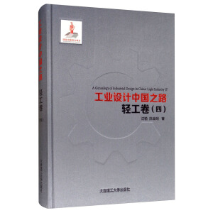 ���I(y��)�O(sh��)Ӌ(j��)�Ї�(gu��)֮·���p����(��)