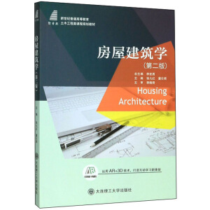 ���ݽ����W(xu��)