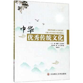 ���A��(y��u)����y(t��ng)�Ļ�