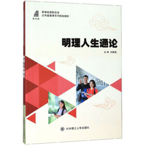 (���ߌ�)��������ͨՓ(�������A(ch��)�nϵ��Ҏ(gu��)���̲�)