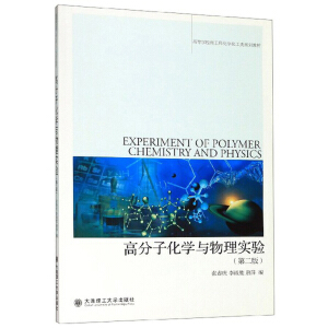 �߷��ӻ��W�c���팍�(�ڶ���)