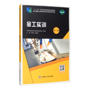 (���ߌ�)�𹤌�(sh��)Ӗ(x��n)(������)(