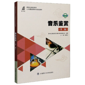 �����b�p����2�� ΢�n�棩