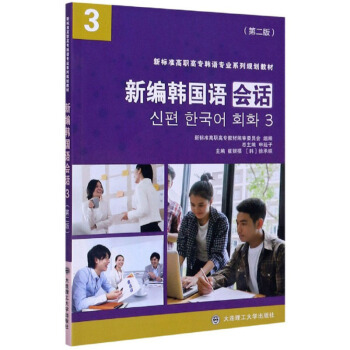 �¾��n��(gu��)�Z(y��)��(hu��)Ԓ3����2�棩