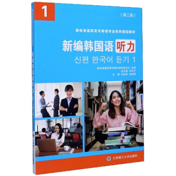 �¾��n��(gu��)�Z(y��) (t��ng)��1����2�棩