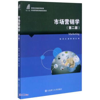 �Ј��I�N�W(��2�������o��ͨ�ߵȽ����Ј��I�N��n��Ҏ(gu��)���̲�)