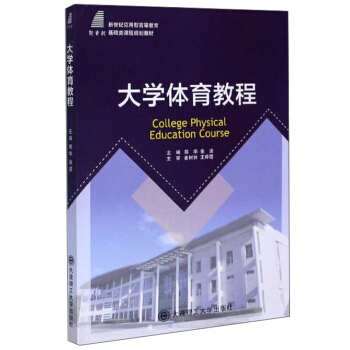 ��W(xu��)�w���̳�/�����o(j��)��(y��ng)���͸ߵȽ������A(ch��)��n��Ҏ(gu��)���̲�