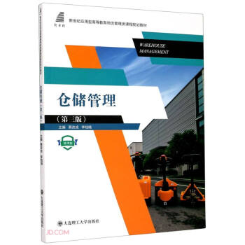 �}��(ch��)����(��3��΢�n�������o(j��)��(y��ng)���͸ߵȽ�������������n��Ҏ(gu��)���̲�)