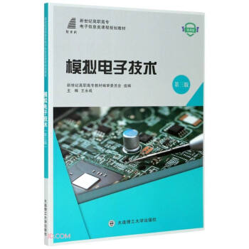 ģ�M��Ӽ��g(sh��)(��3��΢�n�������o(j��)���ߌ������Ϣ��n��Ҏ(gu��)���̲�)