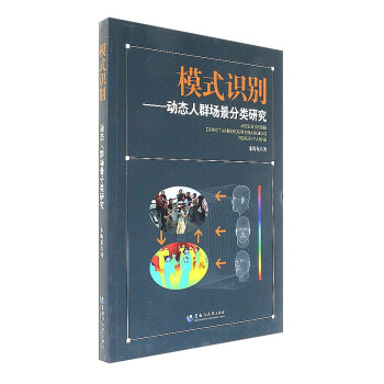 ģʽ�R�e:�ӑB(t��i)��Ⱥ��������о�