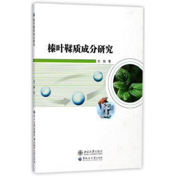 ��~���|�ɷ��о�