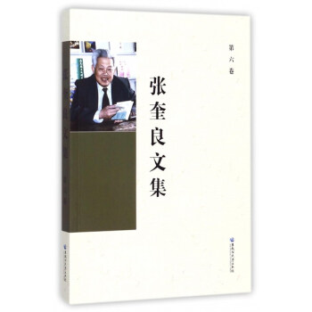 �������ļ�����6����