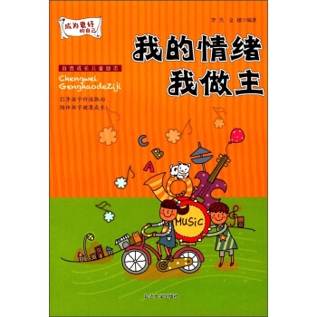 �ҵ���w������/�ɞ���õ��Լ�