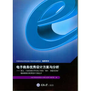 ����̄�(w��)��(y��u)���O(sh��)Ӌ(j��)�����c����